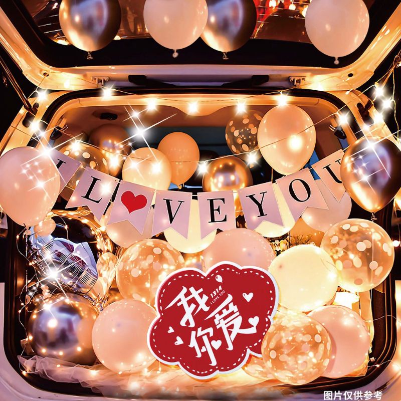 Birthday Balloon Decoration